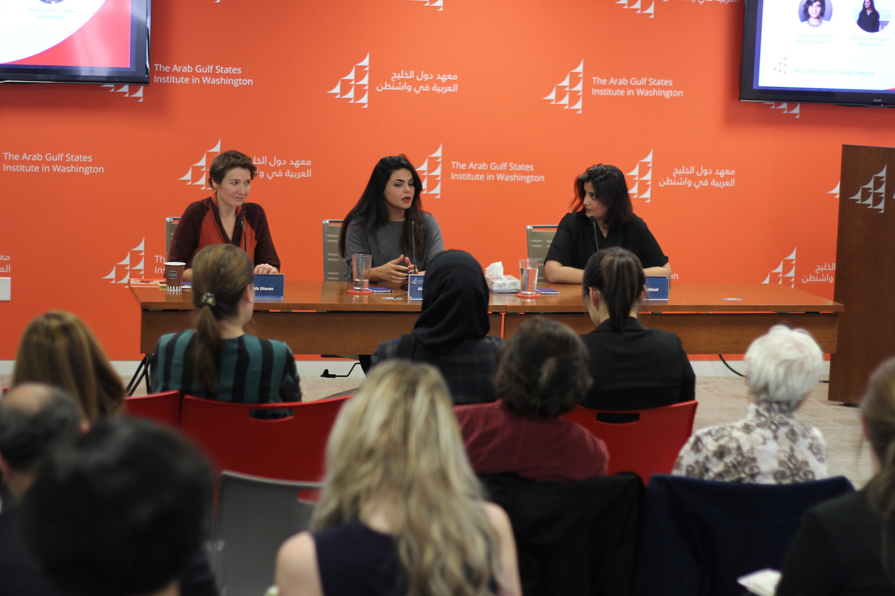 Kristin Diwan, Alanoud Al-Sharekh, and Loujain al-Hathloul