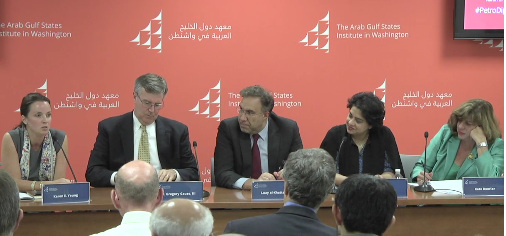 Petro Diplomacy: Challenges in the New Energy World - AGSI
