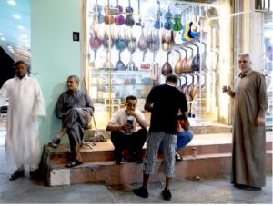 Musical Markets Instrument, Batha