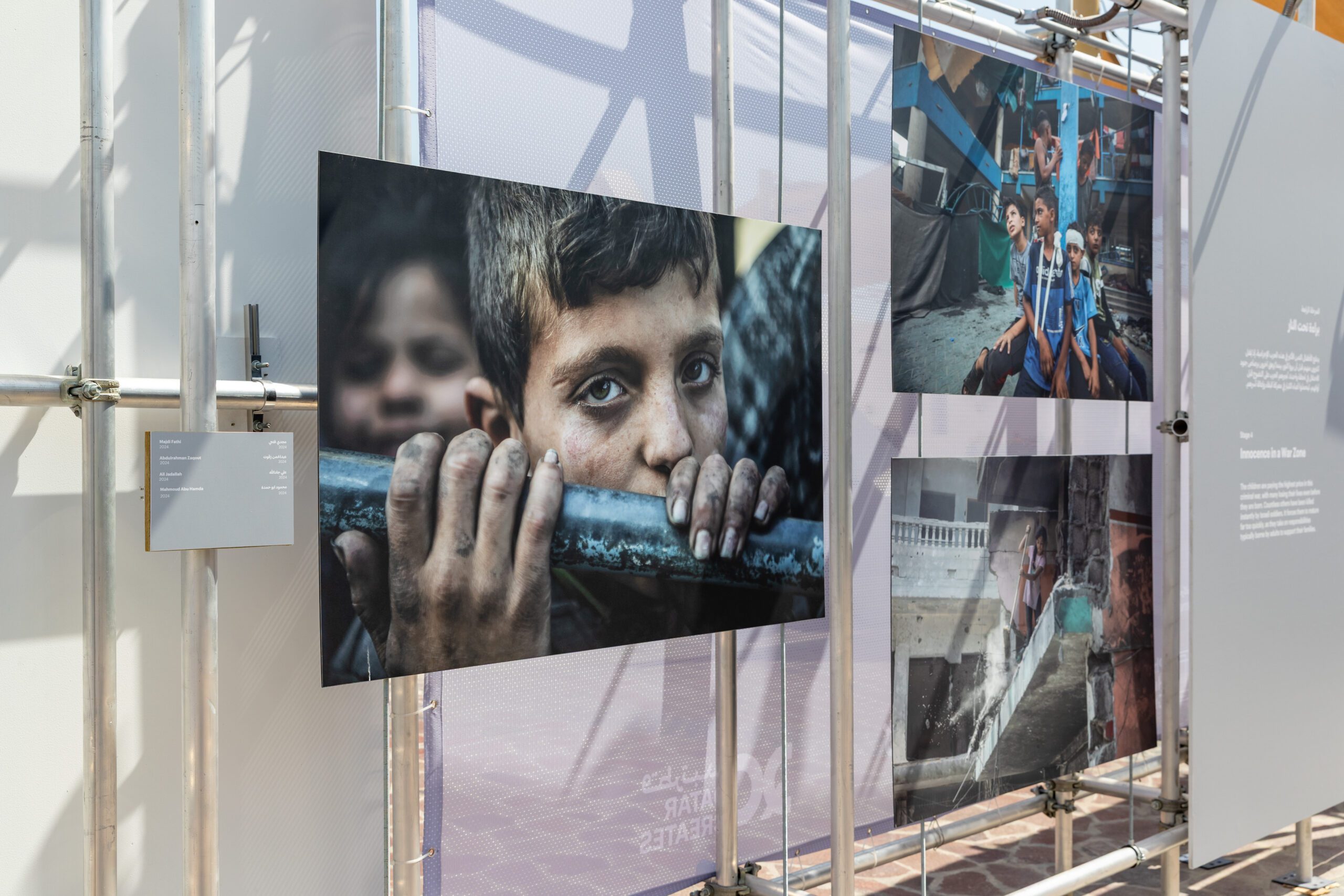A view of the exhibition "Obliteration – Surviving the Inferno," part of the Tasweer Photo Festival Qatar 2025. (Courtesy of Tasweer)