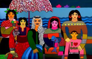 Dina Matar, Summer of Gaza (2016). (Courtesy of the artist)