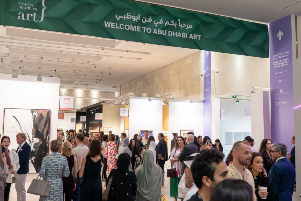 Opening night of Abu Dhabi Art. (Image courtesy of Sutton)