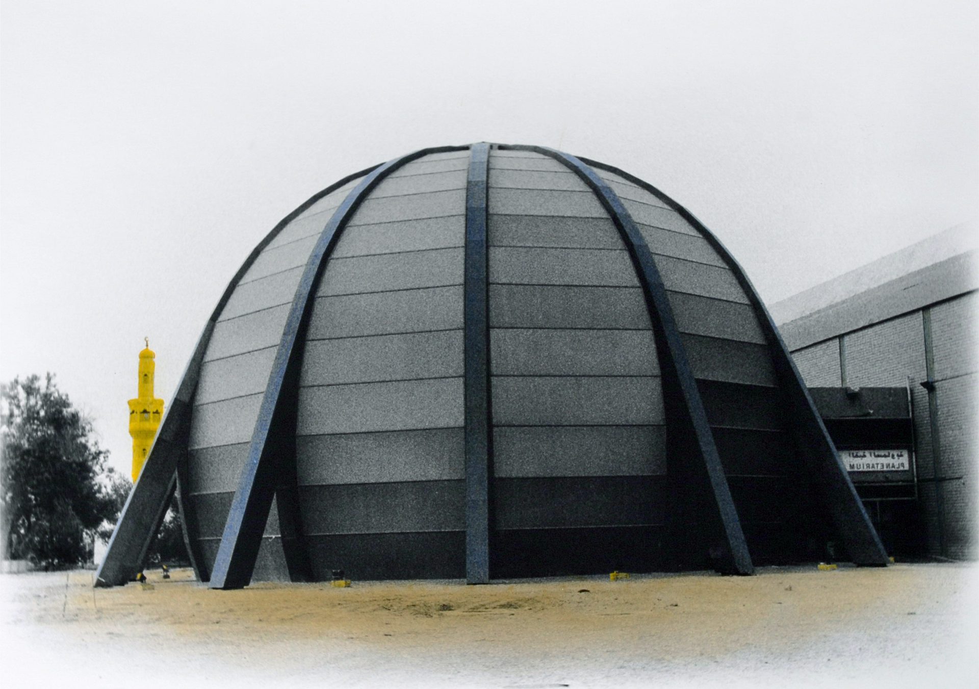 dome of the stars (2012). (Credit: Mohammed Alkouh)