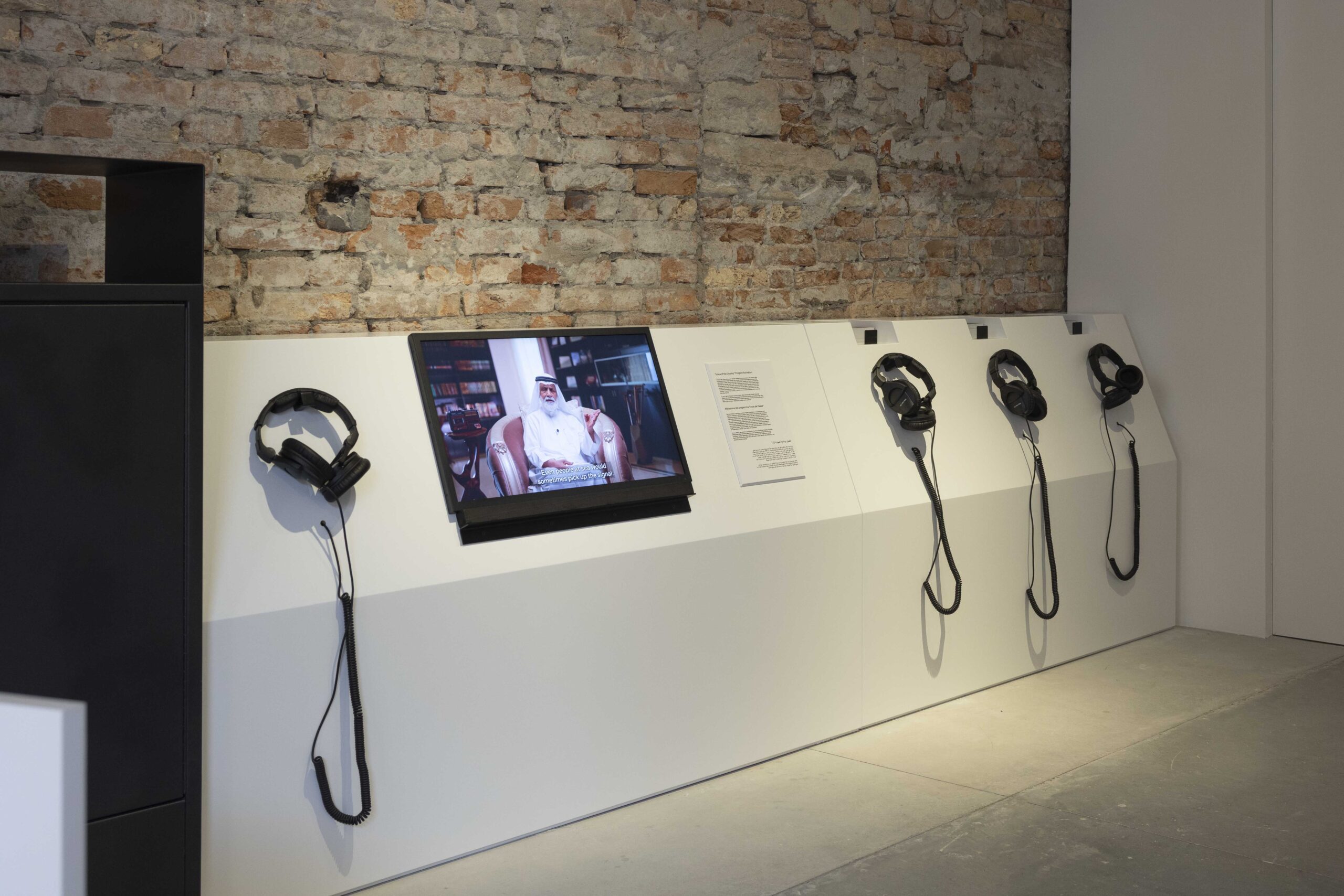 Washwasha. Curated by Bana Kattan. (Photo by Ismail Noor of Seeing Things. Image Courtesy of National Pavilion-UAE – La Biennale di Venezia)