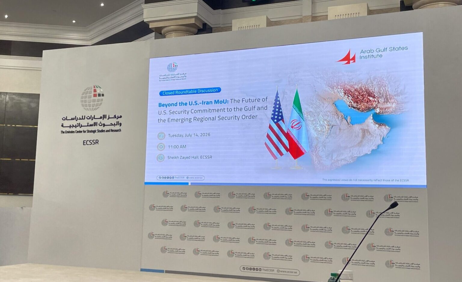Arab Gulf States Institute - AGSI